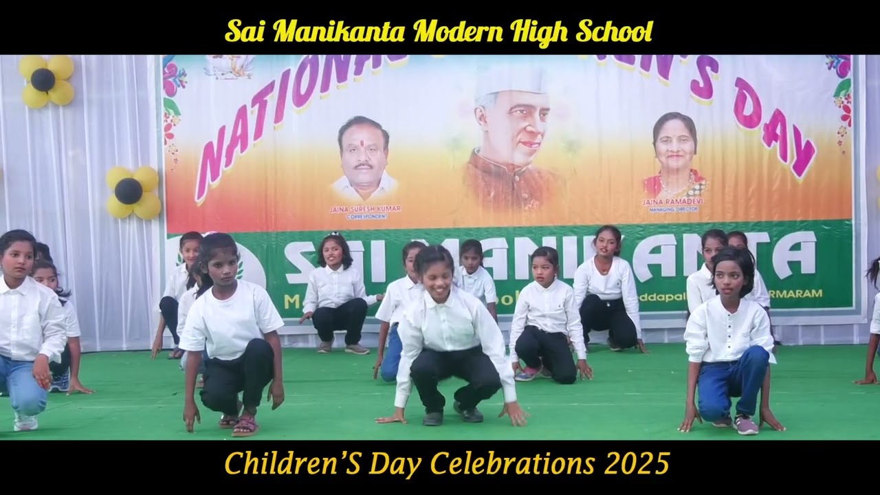 👋🎶 Hello Brother Dance Performance 💃🕺 | Children’s Day Celebrations 🎉 | Sai Manikanta High School