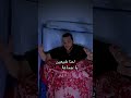 ليه بنام علي صوت الدحيح الدحيح White Noise الضوضاء البيضاء 