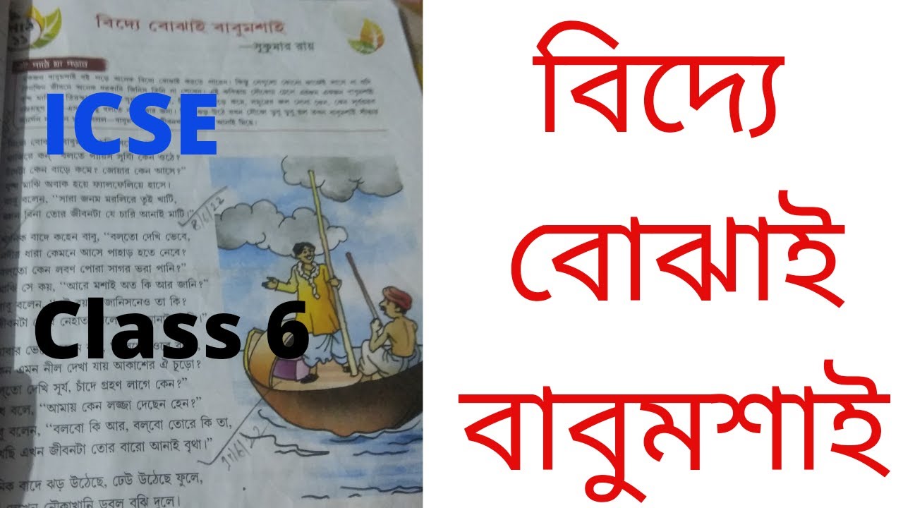 Anfisa Chexova bilan jinsiy aloqa 69