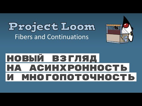 Video: Loomeprojekt 