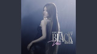 Download lagu Black Veil Bride