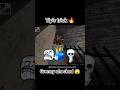 👉grenny shocked 😱 Extrim mode grenny 🔥 #granny #gaming #motivation #killergamingzone