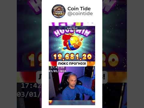 Получите бонус за регистрацию в онлайн-казино и начните играть в игровые автоматы