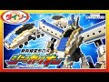 【100均】ダイソープチブロック E7かがやき作ってみた【新幹線変形ロボ シンカリオン】DAISO PETIT BLOCK KAGAYAKI SHINKALION 新幹線戰土