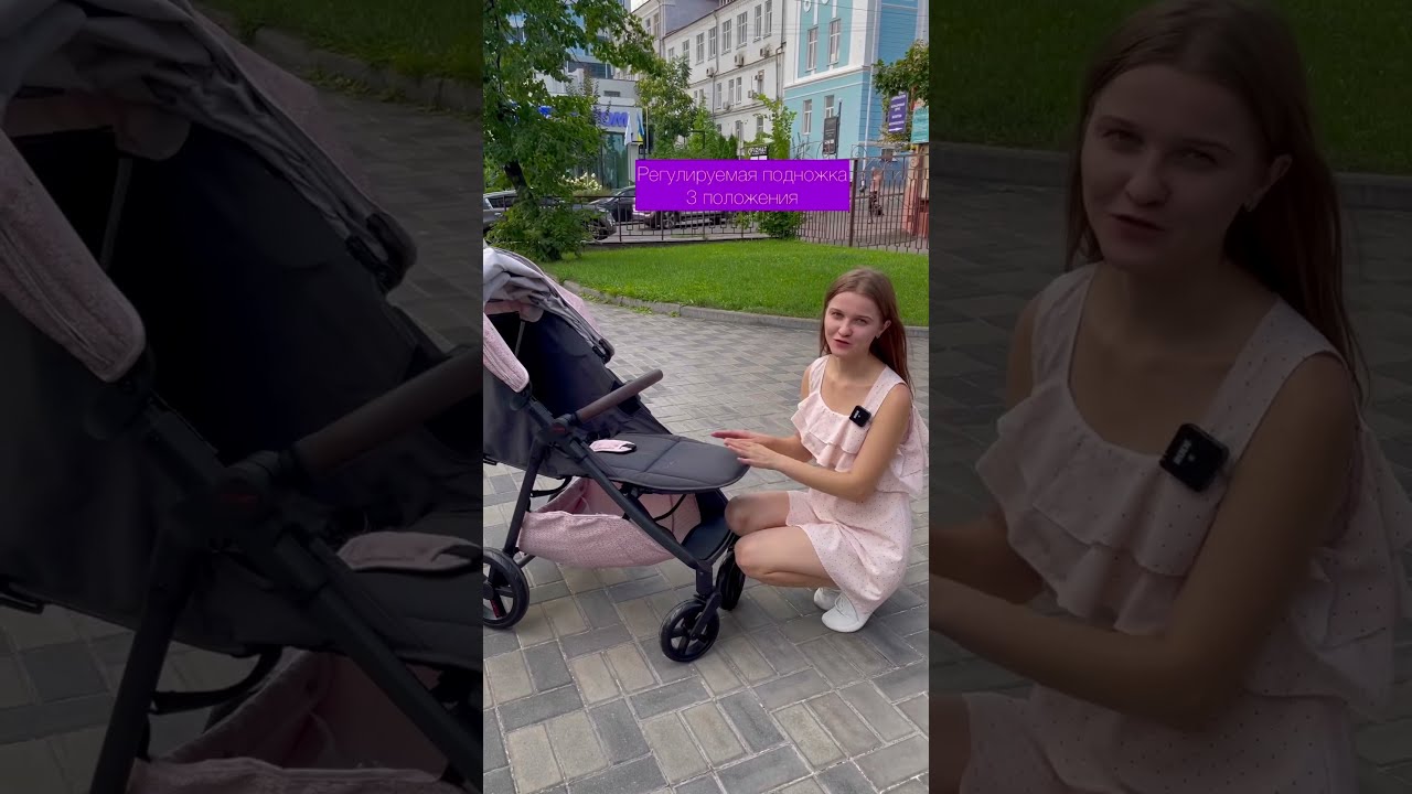 Коляска Mast M4 swiss design - хочешь прогулянковий візочек, хочешь 2 в 1.