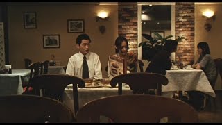 A Stranger of Mine 「運命じゃない人」映画 Unmei janai hito 2005 DVDRip with english subtitle