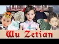 History's Worst Mom | The Life & Times of Wu Zetian