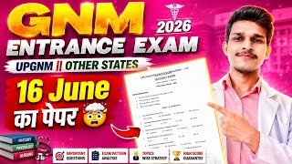 Gnm Entrance Exam 2026 || All Subjects 🤯 McQs Questions Including PyQs || Model Paper