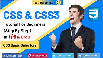 CSS Tutorial In Hindi | CSS Basic Selectors Tutorial In Hindi | CSS Full Course Tutorial In Hindi #4