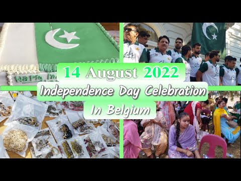 14 August 2022 || Happy Independence Day || Huge Celebration In Belgium Embassy.