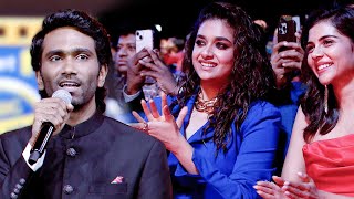 Keerthy Suresh and Kalyani Priyadarshan enjoyed Pradeep Ranganathan's entertaining speech