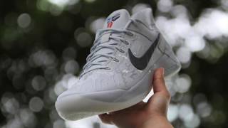 Comercio gris Grifo THROWBACK: NIKE KOBE AD “CITY OF COMPTON” - YouTube