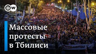 Закон об &quot;иноагентах&quot; в Грузии: протестующие сдаваться не намерены (12.05.2024)