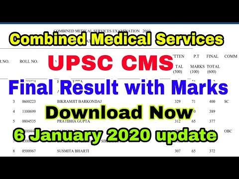 UPSC CMS Final Result with Marks 2019 Release