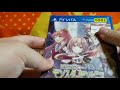 中古ゲームソフト(PSVita.PSP.3DS)購入品紹介動画10-1(前編)