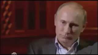 Путин: Рассмешили