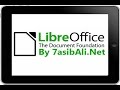 5.5- مختصر النماذج في ليبر أوفيس بيس LibreOffice Base
