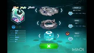 تحميل لعب البلابل الخنفشارية رابط التحميل في الوصف screenshot 4