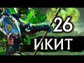 Икит Клешня - прохождение Total War Warhammer 2 за скавенов - #26