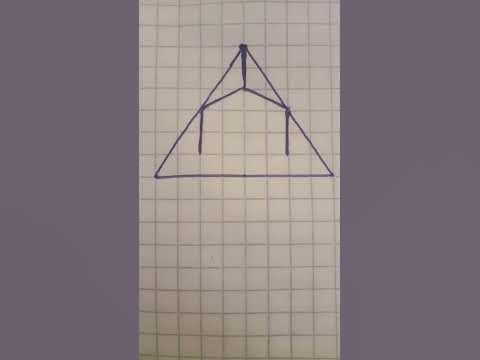 нарисуй триугольник - YouTube
