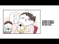 【祝50周年】みんなで灯そう、次の50年。|SNSで活躍中の人気マンガ家コラボ(60秒ver)