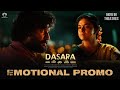 #Dasara Emotional Promo | Natural Star Nani | Keerthy Suresh | Srikanth Odela | SLV Cinemas