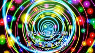 Download Lagu Love Story-Lyn-Karaoke- OST- The Legend of the Blue Sea Download Lagu Love Story-Lyn-Karaoke- OST- The Legend of the Blue Sea