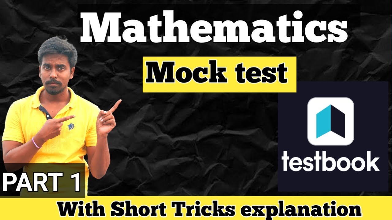 Mathematics Mock test paper part 1 - YouTube