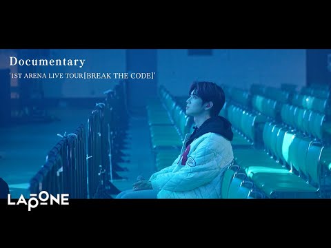 INI 1ST ARENA LIVE TOUR [BREAK THE CODE] - YouTube