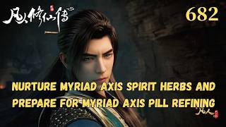 A Mortal's Journey to Immortality 682： Han Li Takes Leave of Lu Yuqing