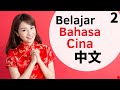 Belajar Bahasa Cina ketika kamu tidur |||  Frasa dan Kata Bahasa Cina Paling Penting (2)