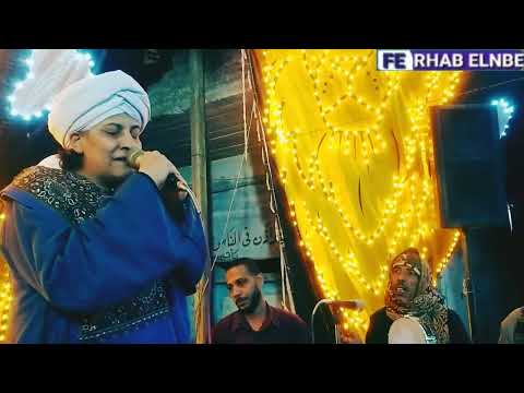 مين فالنسب زيه أبن النبى المختار سيدنا الحسن خيه وابوهم الكرار فارس المداحين العليقات الريساب 