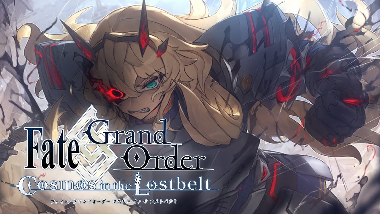 Fate/Grand Order Lost Belt 6 Avalon le Fae vs Barghest