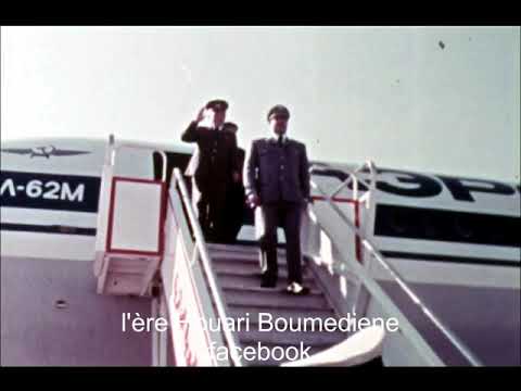 زيارة الجنرال الفيتنامي جياب للجزائر 1976          1976