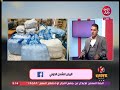 بالصور والفيديو طرق الشحن البحري والبري والجوي صاحب شركة الريان للشحن الدولي بنصائح مهمة عالهواء 