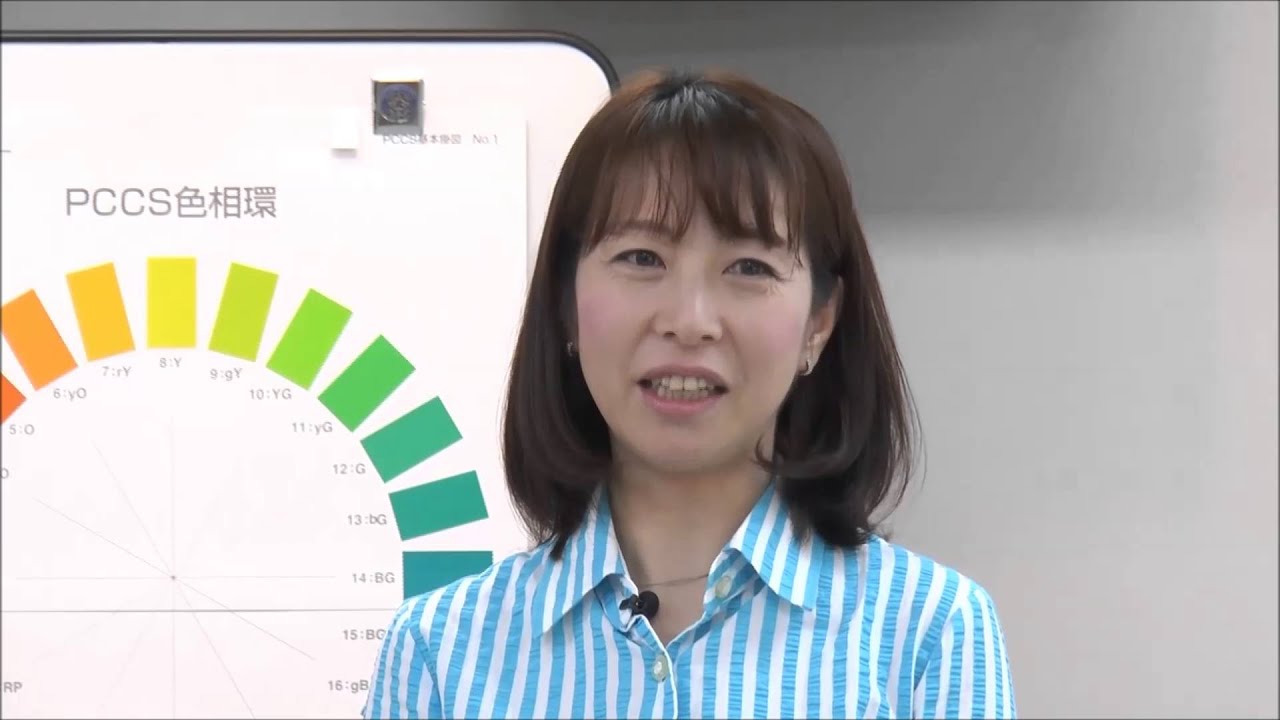 Miu Color ミュウカラー 新潟市にあるカラーサロン パーソナルカラー診断 印象分析 イメージ診断 カラーコーディネート講座 Miu Color ミュウカラー 新潟市にあるカラーサロン パーソナルカラー診断 印象分析 イメージ診断 カラーコーディネート講座