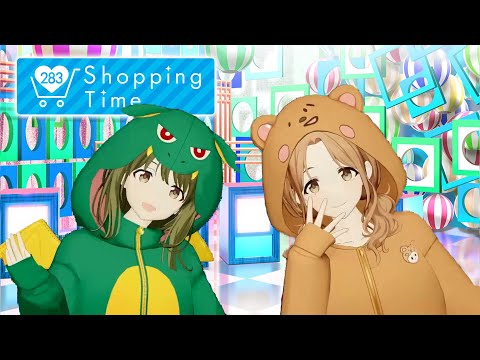 シャニマス 283プロ】283プロダクション Shopping ♡ Time【アイドル