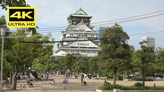 4K Osaka Castle Japan 大阪城