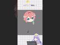 【動くイラスト】鷹嶺ルイ / holox 【ハッハー&uarr;】 #イラストメイキング #ホロライブ #shorts