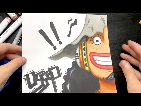 je dessine usop ! Temps réeel, feutre à alcool