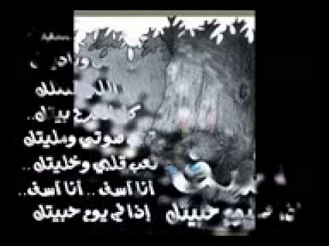 محمد صيام نامت علي كتفي 