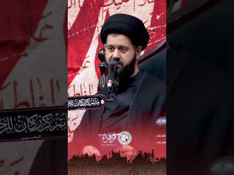 بنت النبي ماتت بعلتها السيد محمد الهاشمي استشهاد فاطمة الزهراء