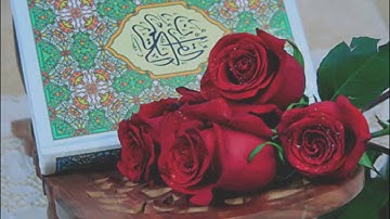 سورة سبأ القارئ وديع اليمني