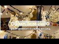 Room decor idea using light bulbs  malayalam