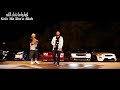 Mx Ft Chood Golo Ma Sha A Allah Official Music Video قولوا ما شاء الله 