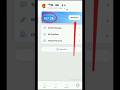 whatsapp scan karke paise kamane wala app ! new whatsapp earning app dream share jaisa dusra app2026