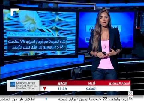 ريما نجار اووووووووووووووه