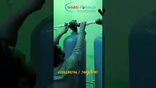RO Water Plant Maintenance | Vessel Backwash Procedure for Better Performance