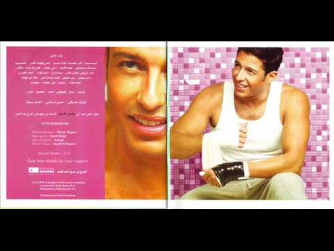TÉLÉCHARGER MOHAMED HAMAKI HENA GANBY MP3 MOHAMED GANBY MP3 HAMAKI HENA TÉLÉCHARGER