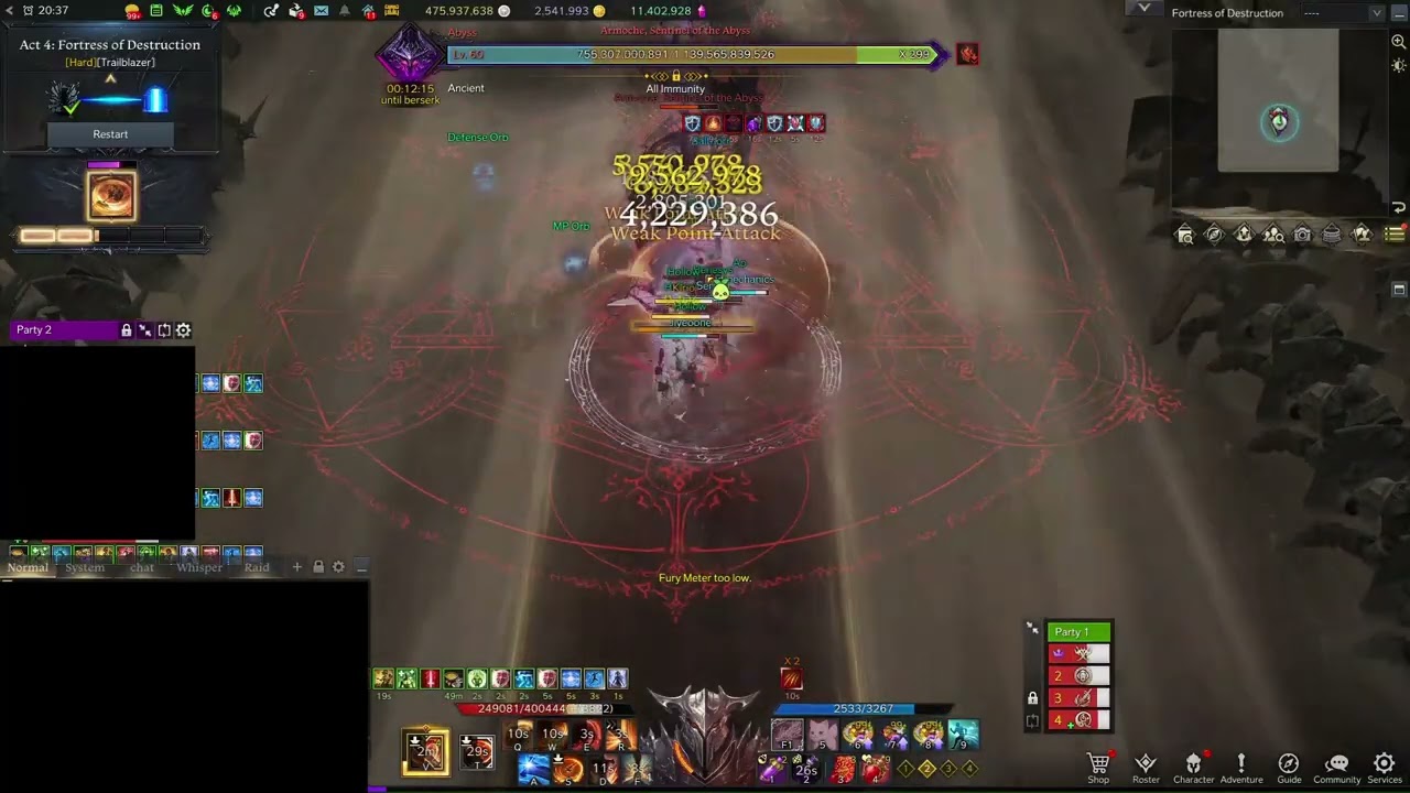 [Lost Ark] Armoche G2 HM BT Zerker 212 build